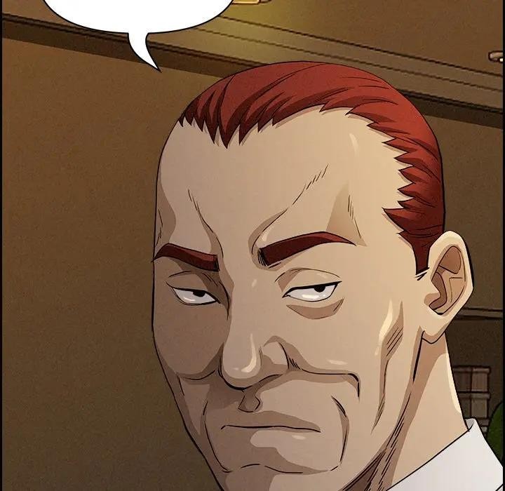 贵妇的专属保镳第9话