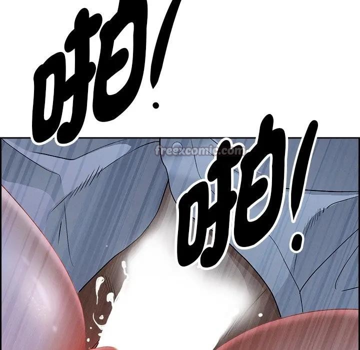 贵妇的专属保镳第9话