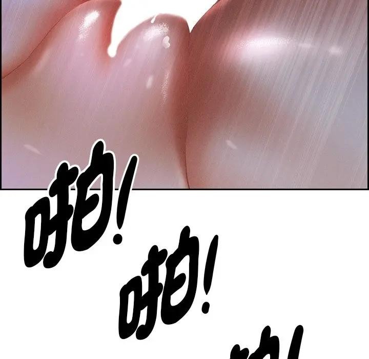 贵妇的专属保镳第9话