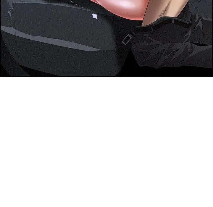 贵妇的专属保镳第9话