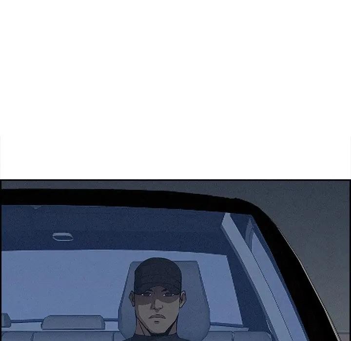 贵妇的专属保镳第9话