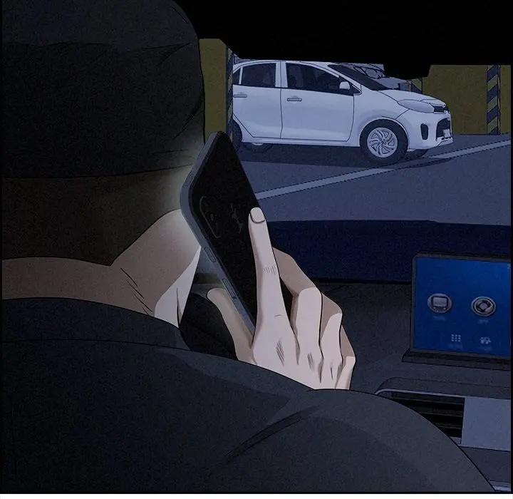 贵妇的专属保镳第9话