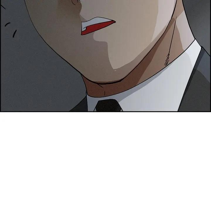 贵妇的专属保镳第9话