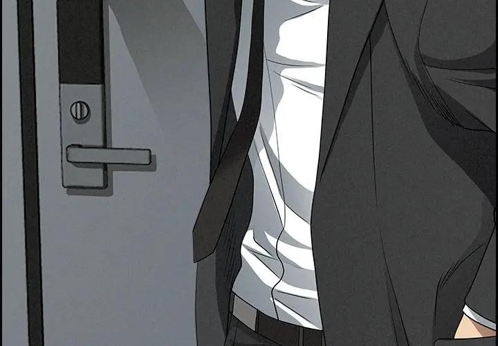 贵妇的专属保镳第10话