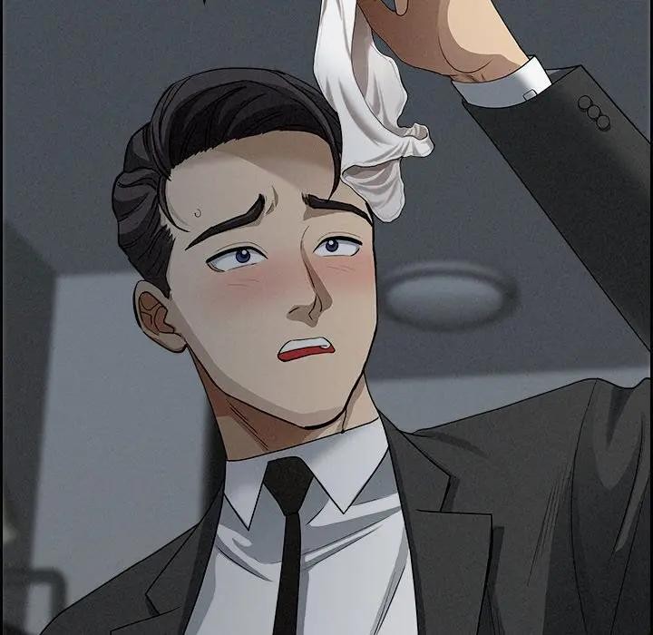 贵妇的专属保镳第10话