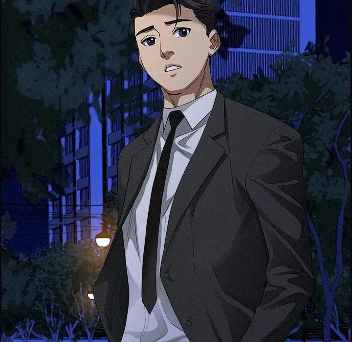 贵妇的专属保镳第10话