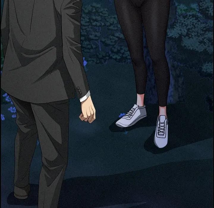 贵妇的专属保镳第10话