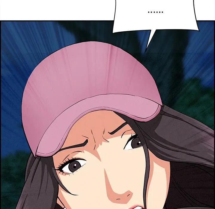 贵妇的专属保镳第11话