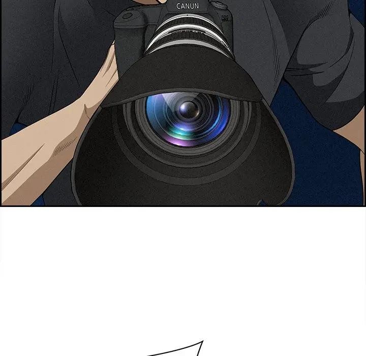 贵妇的专属保镳第11话