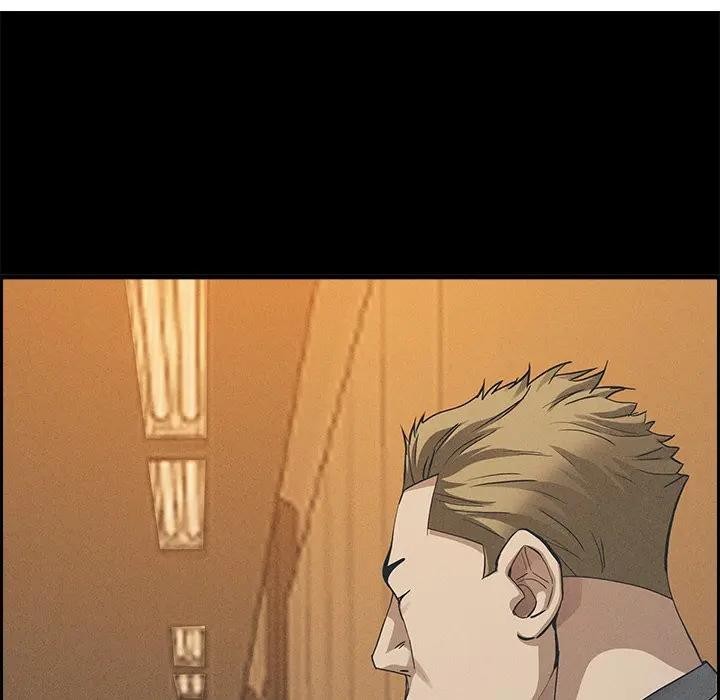 贵妇的专属保镳第11话