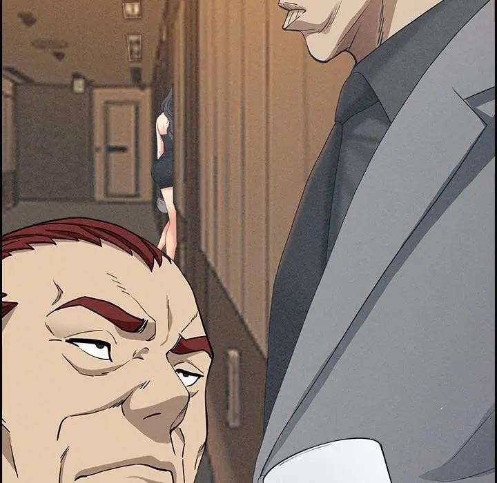 贵妇的专属保镳第11话