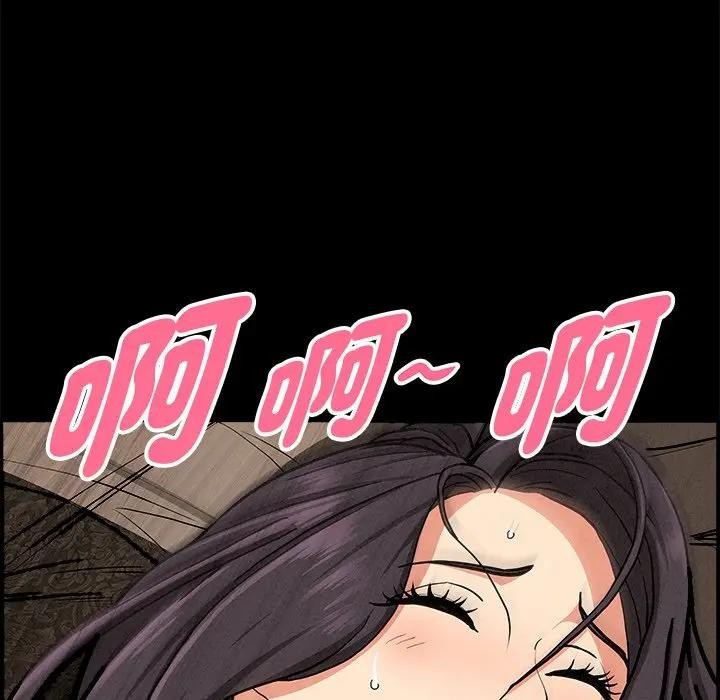 贵妇的专属保镳第11话