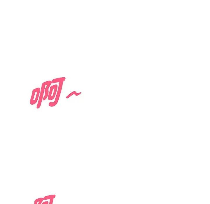 贵妇的专属保镳第11话