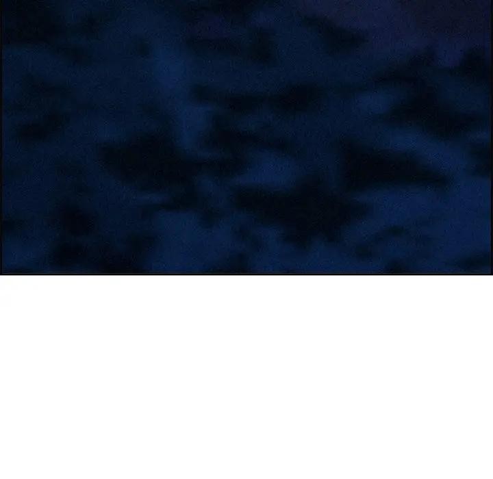 贵妇的专属保镳第12话