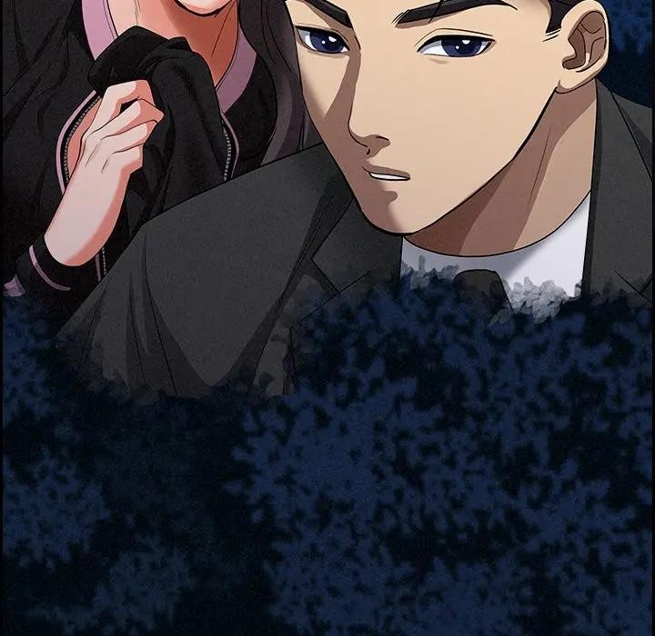 贵妇的专属保镳第12话