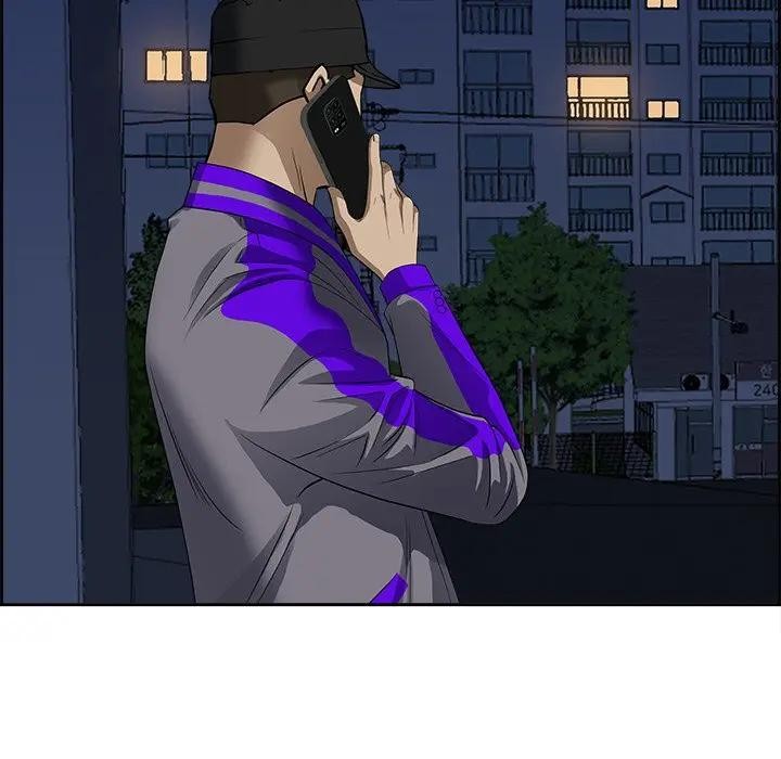 贵妇的专属保镳第12话