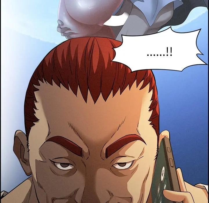 贵妇的专属保镳第13话