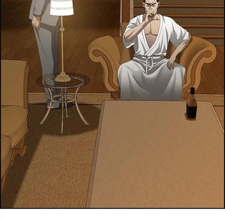 贵妇的专属保镳第13话