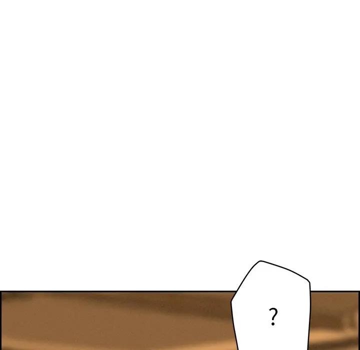 贵妇的专属保镳第13话