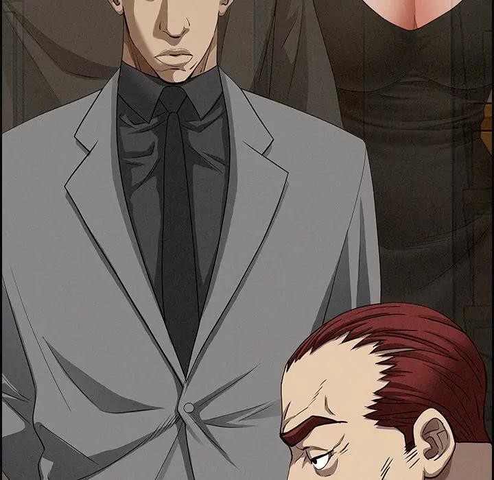 贵妇的专属保镳第13话