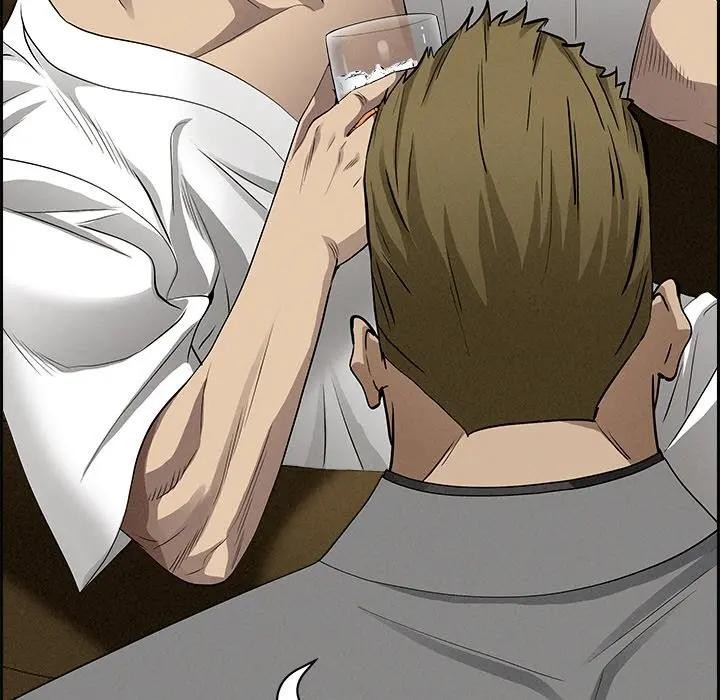 贵妇的专属保镳第13话