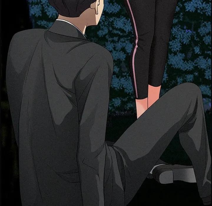 贵妇的专属保镳第13话