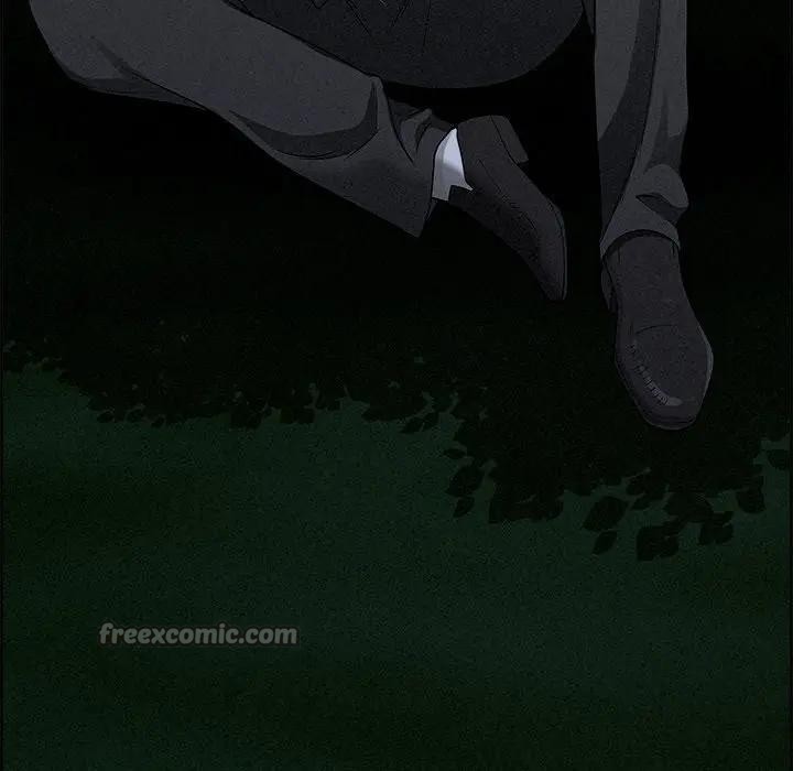 贵妇的专属保镳第13话