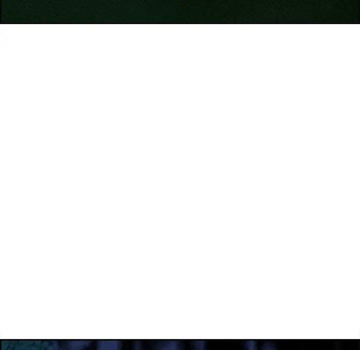 贵妇的专属保镳第13话