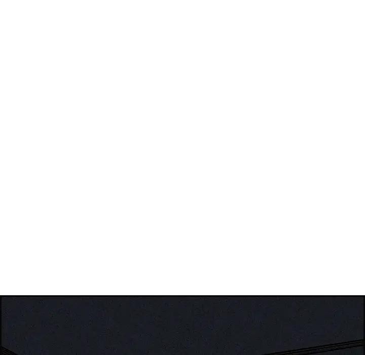 贵妇的专属保镳第13话