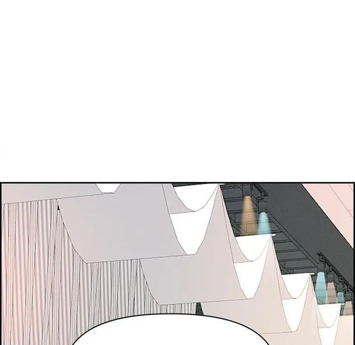 贵妇的专属保镳第13话