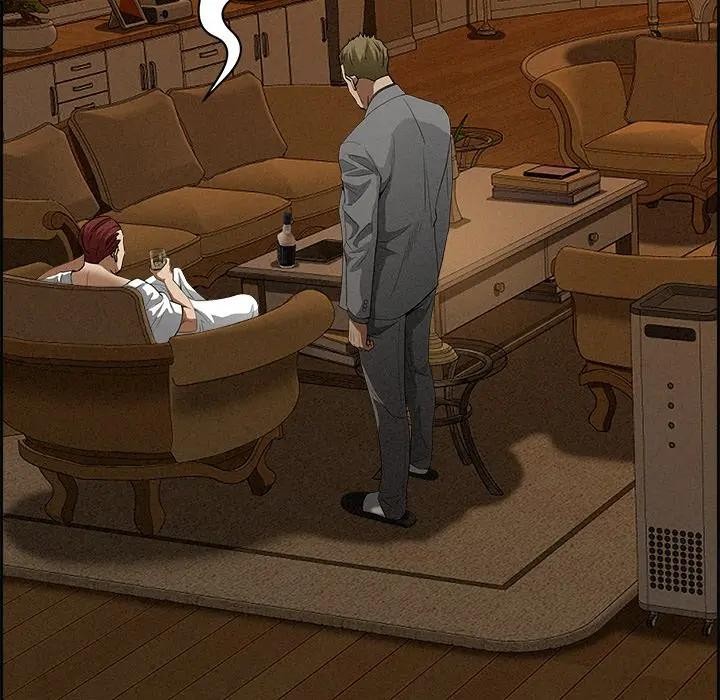 贵妇的专属保镳第13话