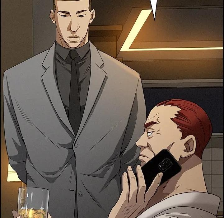 贵妇的专属保镳第13话