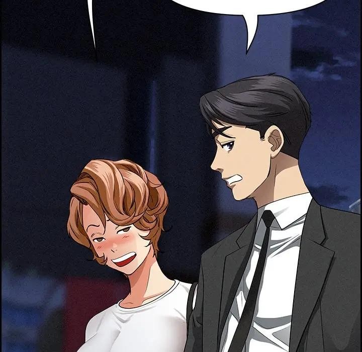 贵妇的专属保镳第13话