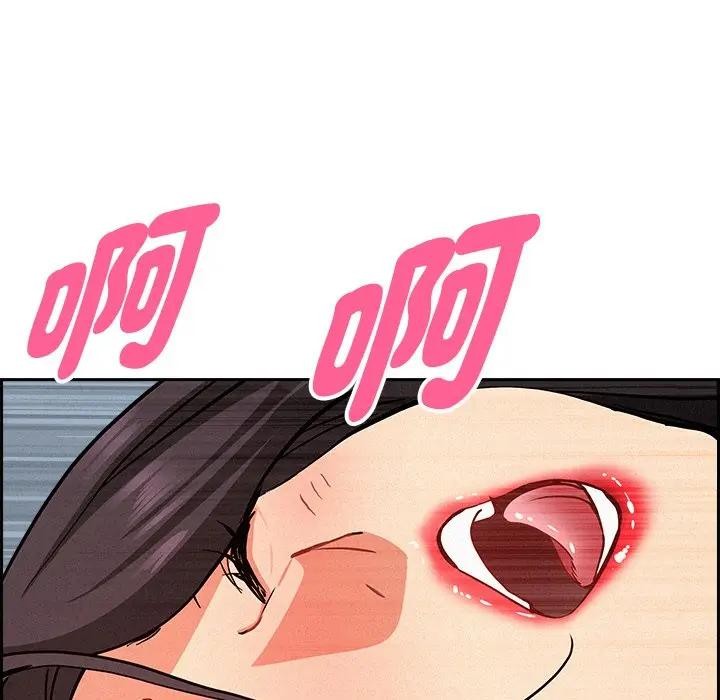 贵妇的专属保镳第14话