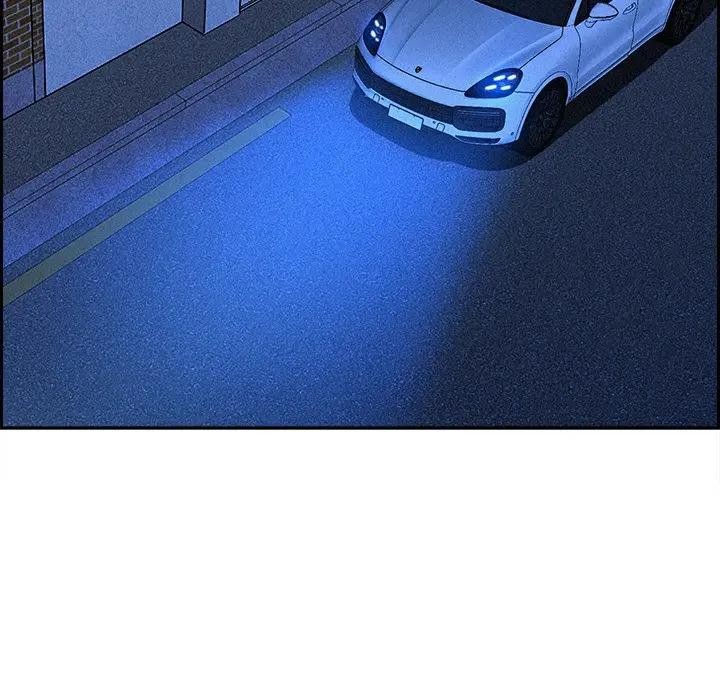 贵妇的专属保镳第14话