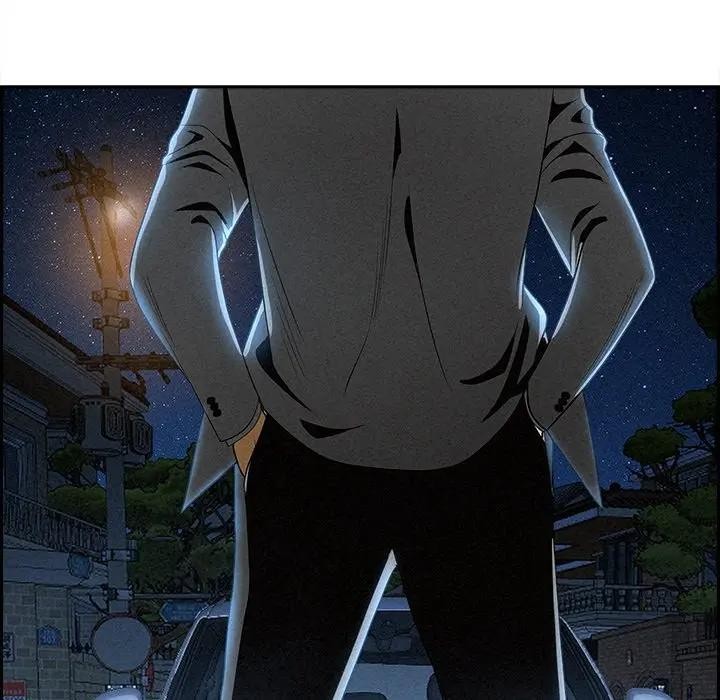 贵妇的专属保镳第14话