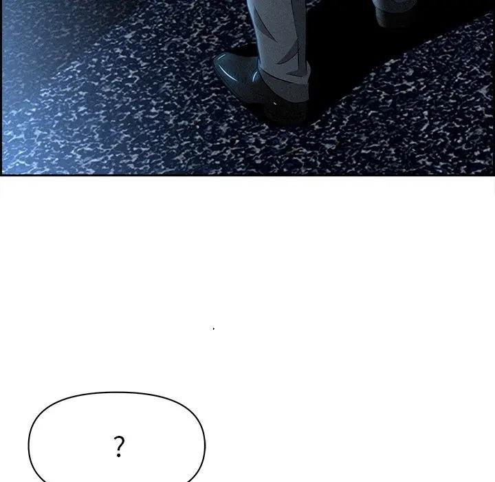 贵妇的专属保镳第14话