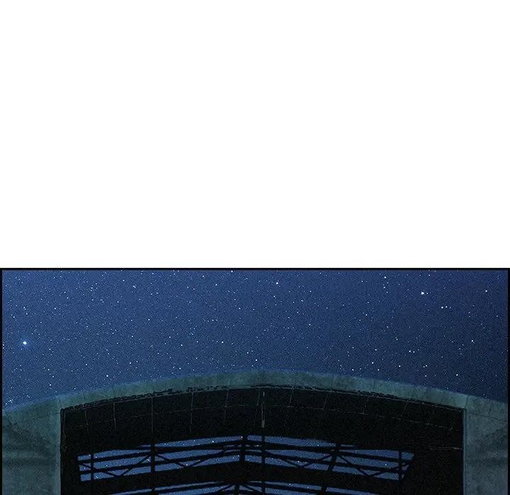 贵妇的专属保镳第14话