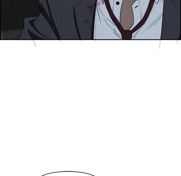 贵妇的专属保镳第14话