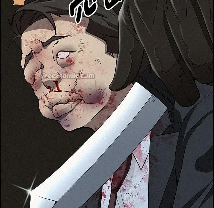 贵妇的专属保镳第14话