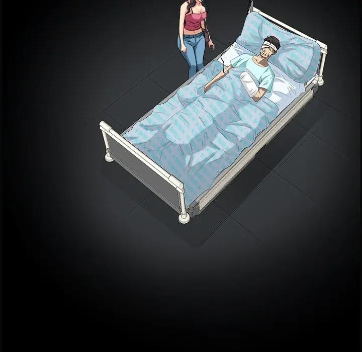 贵妇的专属保镳第14话