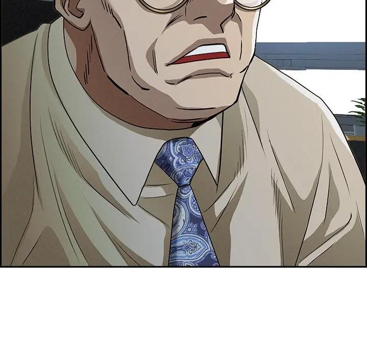 贵妇的专属保镳第15话