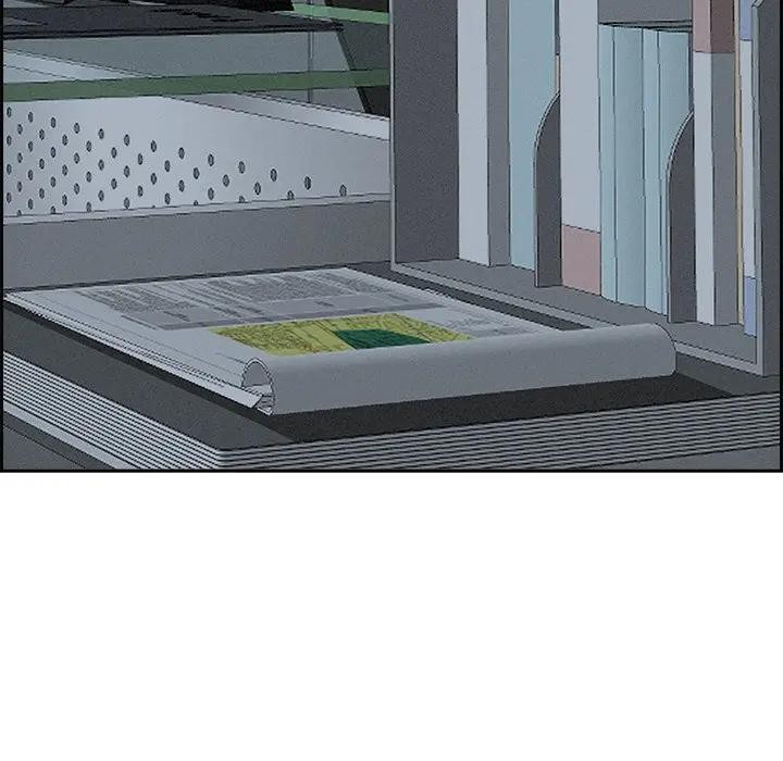 贵妇的专属保镳第15话