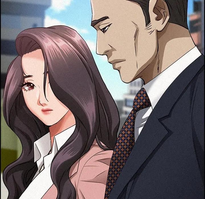 贵妇的专属保镳第15话