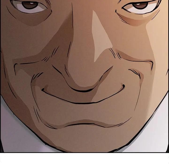 贵妇的专属保镳第15话