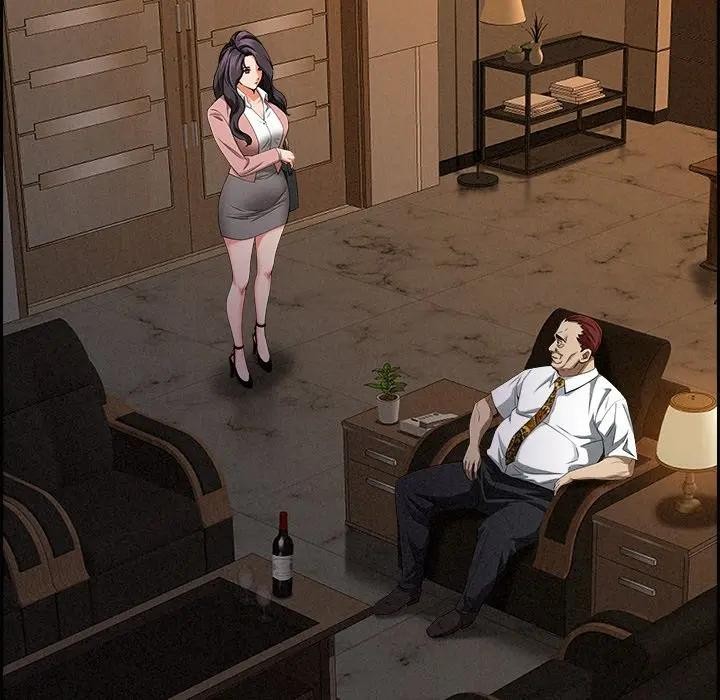 贵妇的专属保镳第15话