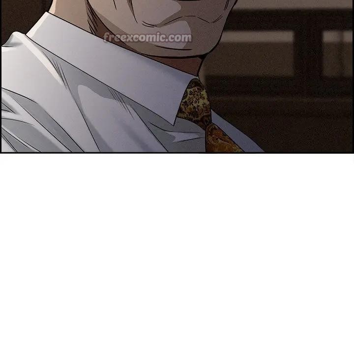 贵妇的专属保镳第15话