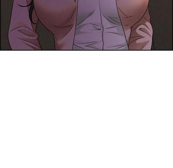 贵妇的专属保镳第15话