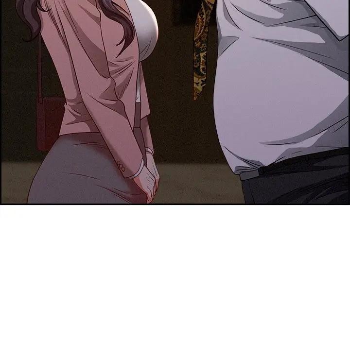 贵妇的专属保镳第15话