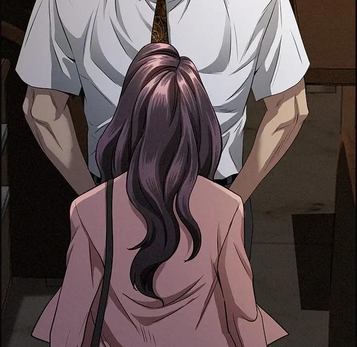 贵妇的专属保镳第15话